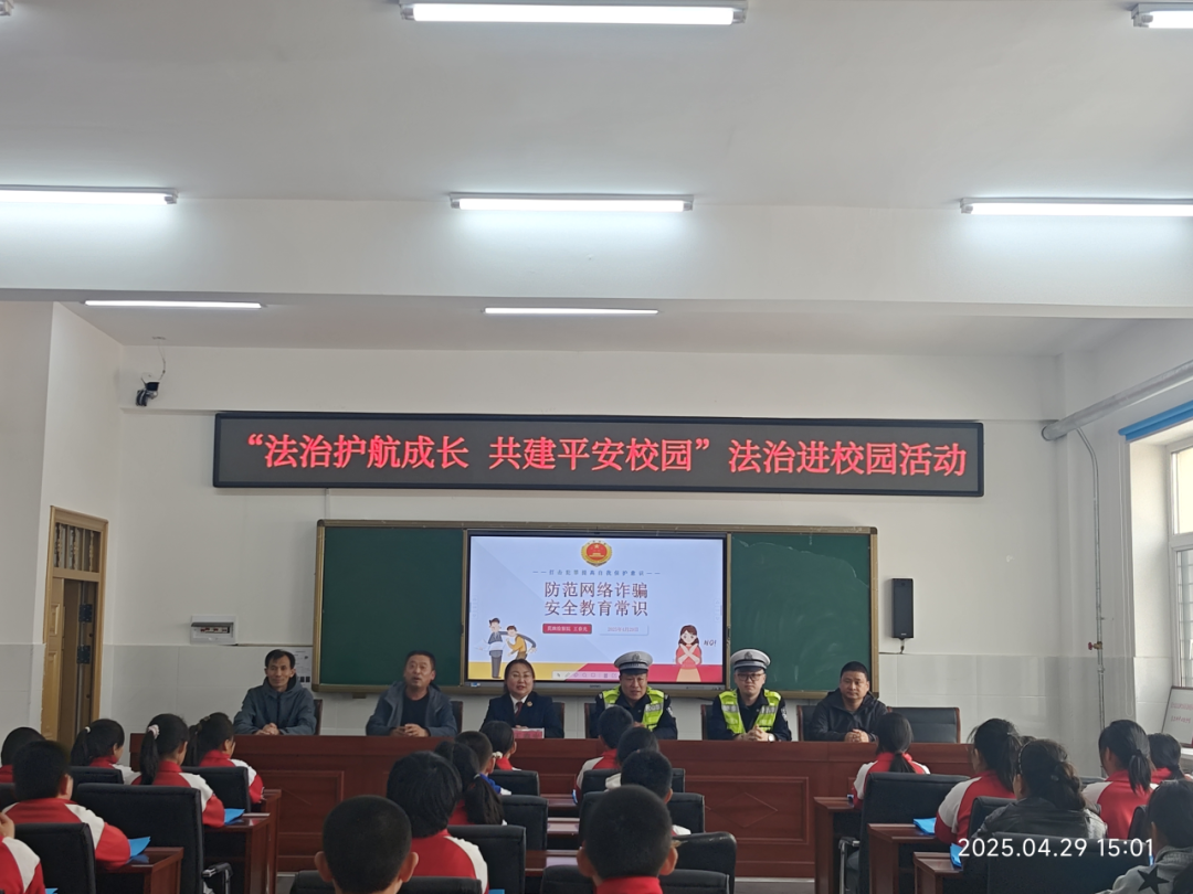 δ绯 