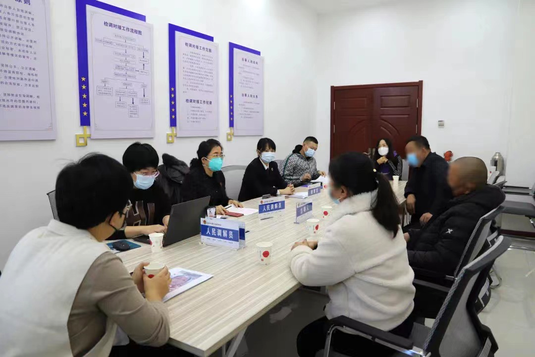 微信图片_20230221150211.png