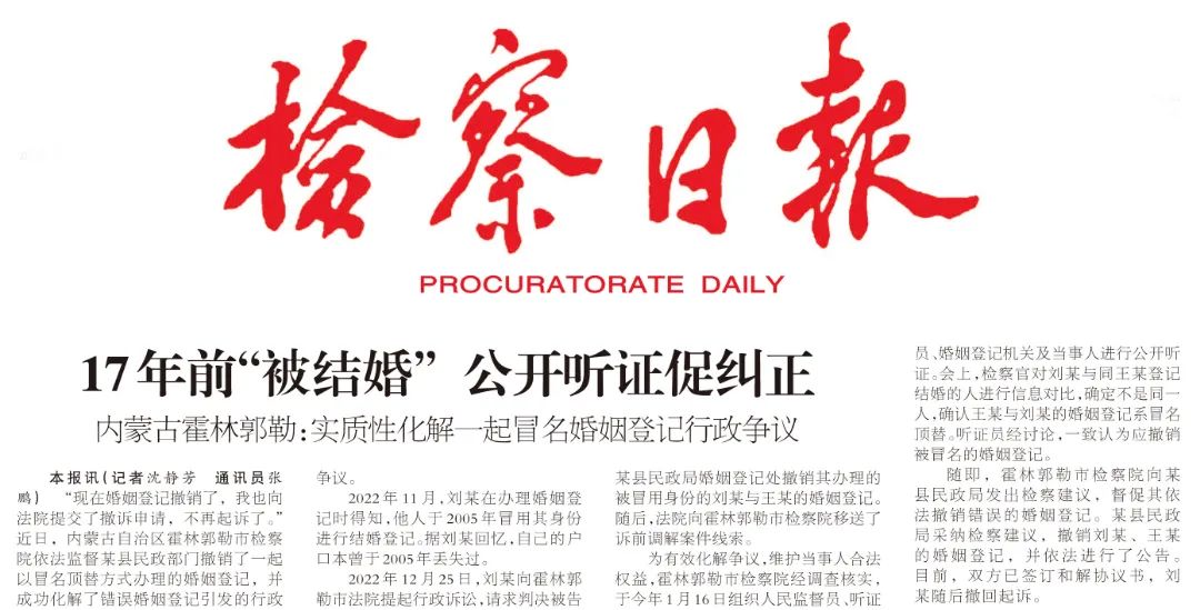 微信图片_20230213150716.jpg