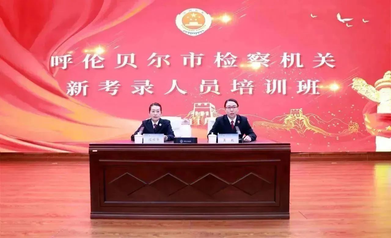 新进2.jpg