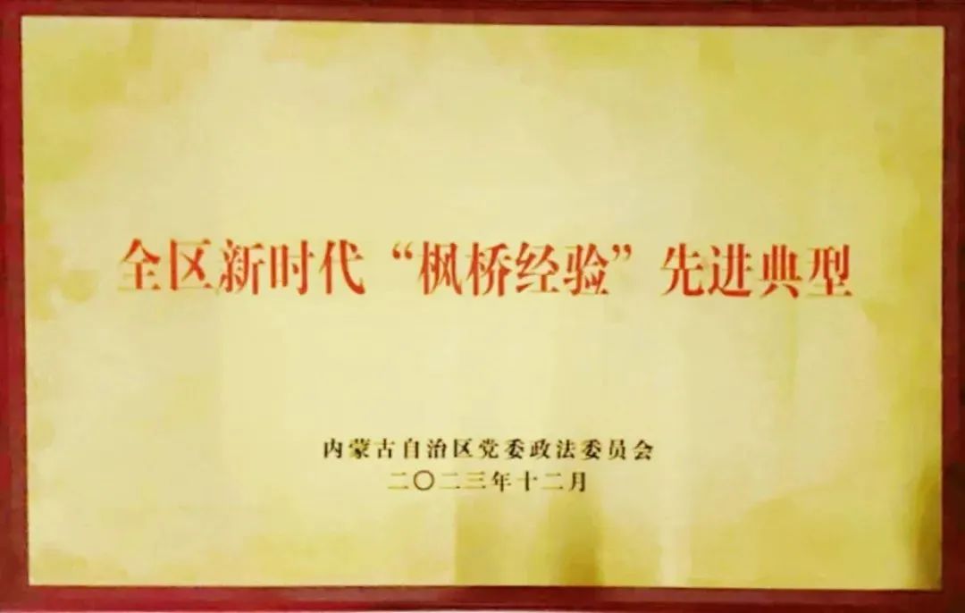 23.39.jpg